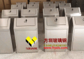 鐵質(zhì)垃圾桶的介紹