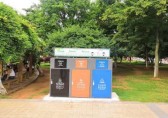 嘉魚投資45萬(wàn)元購(gòu)置分類垃圾桶