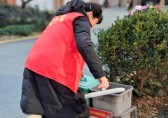 擦亮志愿服務金名片，撬動垃圾分類新格局