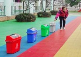 中敖幼兒園2021年垃圾分類系列活動總結