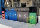 深圳4.0標準分類垃圾桶垃圾亭