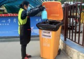 做好垃圾分類消殺 疫情防控不松懈