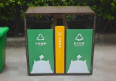 精致城市，從分類開始戶外噴粉兩分類金屬垃圾箱定制指南