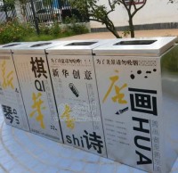 物業不銹鋼垃圾桶