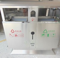 戶外不銹鋼垃圾桶