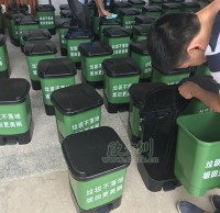 室內(nèi)腳踏塑料垃圾桶