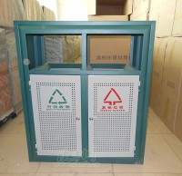 城鎮(zhèn)鋼制垃圾桶