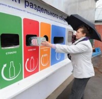 加拿大第三大城市溫哥華的垃圾分類經(jīng)驗(yàn)