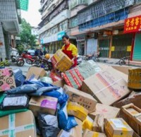 梅州將出臺(tái)方案引導(dǎo)居民進(jìn)行生活垃圾分類