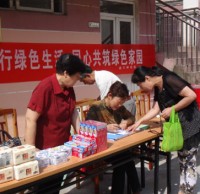 安慶實(shí)施垃圾分類兌換獎(jiǎng)品 積極吸引廣大群眾參與進(jìn)來(lái)