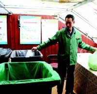 15年,垃圾分類“分”出好習慣