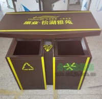 小區物業鋼制分類垃圾桶