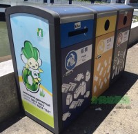 戶外鋼制垃圾回收箱