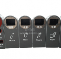 玻金塑紙分類垃圾桶，助力深圳建成九大垃圾分類分流體系