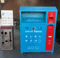 分類垃圾桶定制廠家?guī)闾剿骼诸惔龠M資源循環(huán)利用