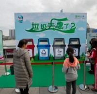 上海分類垃圾箱推廣達標，將擴建垃圾處理設施