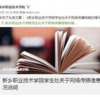 垃圾桶里不能有垃圾？分類(lèi)垃圾桶廠家都要失業(yè)？