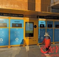 深圳智能分類垃圾桶悄然興起 投入垃圾手機領獎勵金