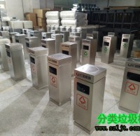 分類垃圾桶廠家哪家好？　欣方圳當(dāng)選中國(guó)垃圾箱十大品牌
