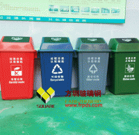 揭蓋式垃圾桶被偷，一夜之間200個(gè)垃圾桶蓋不翼而飛