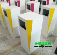 時尚高檔鋼制垃圾桶