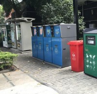 深圳垃圾桶新規范，生活垃圾分類更人性化