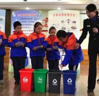 垃圾分類進校園，爭做環保小先鋒