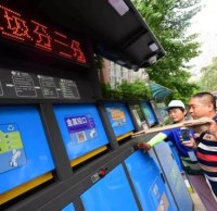 北京垃圾分類新規(guī)出臺！