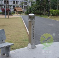 欣方圳滅煙柱助力深圳打造＂無煙頭示范城市＂