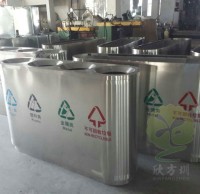淄博室內(nèi)不銹鋼垃圾桶