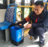 公交車分類垃圾箱來(lái)了，青島垃圾分類步入新臺(tái)階