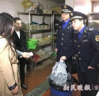 上海垃圾分類抽查，上島咖啡干濕垃圾未分類被責(zé)令整改