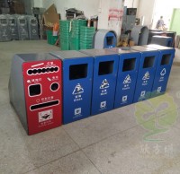 深圳觀瀾街道訂購新款市政環衛分類垃圾桶