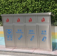 戶外不銹鋼推蓋四分類垃圾桶