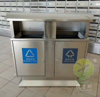 熱銷城市環衛不銹鋼垃圾桶