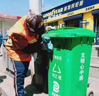 張家口4000多個分類垃圾桶“就位”