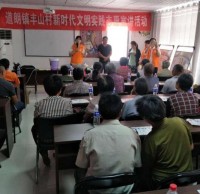 垃圾分類已進入鄉村入戶宣傳