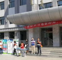 學(xué)校開展垃圾分類宣傳教育主題活動(dòng)