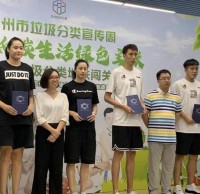 蘇州乘坐地鐵站內宣傳垃圾分類活動