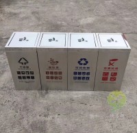 方形組合搖蓋式不銹鋼分類垃圾箱