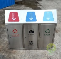 樅陽的生活垃圾分類終于來了！