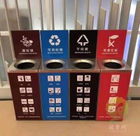 商場(chǎng)小號(hào)立式直投口不銹鋼分類垃圾桶