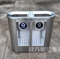 學校班級里的分類垃圾桶