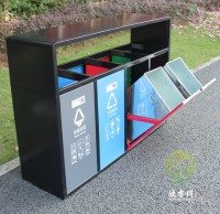 垃圾分類(lèi)意義深遠(yuǎn)