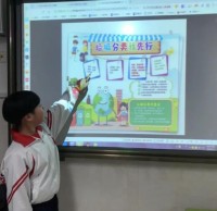 垃圾分類垃圾分類手抄報創作活動