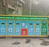 萬州今年“上崗”55000多個(gè)分類垃圾桶