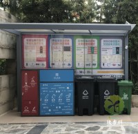 戶外不銹鋼資源回收箱