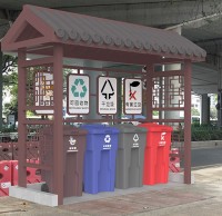 戶外四分類資源回收垃圾房
