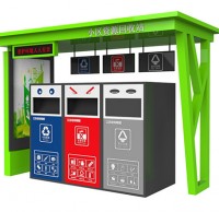 戶外鋼板烤漆小區(qū)資源回收站