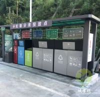 垃圾分類(lèi)順口溜來(lái)啦！